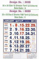 Click on the small image to view the bigger image