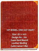 Click on the small image to view the bigger image