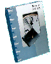 Srinath Fine Arts :: Some of our Diary Catalog for Year 2008