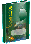 Srinath Fine Arts :: Some of our Diary Catalog for Year 2008
